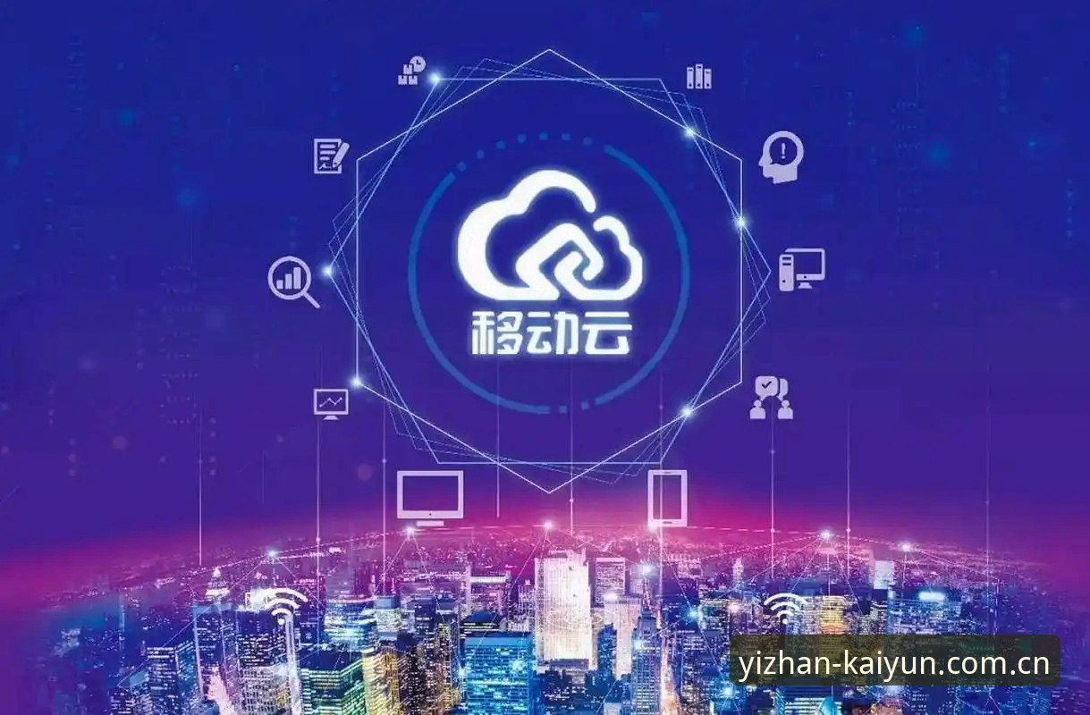 法网决赛黑马逆袭录：开云竞猜平台观赛全指南